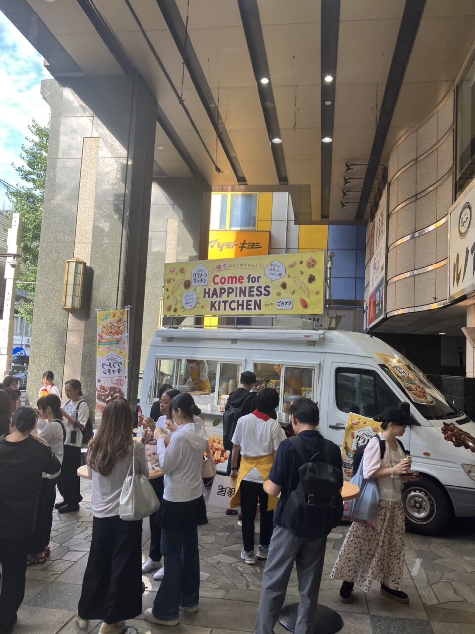 キッチンカー