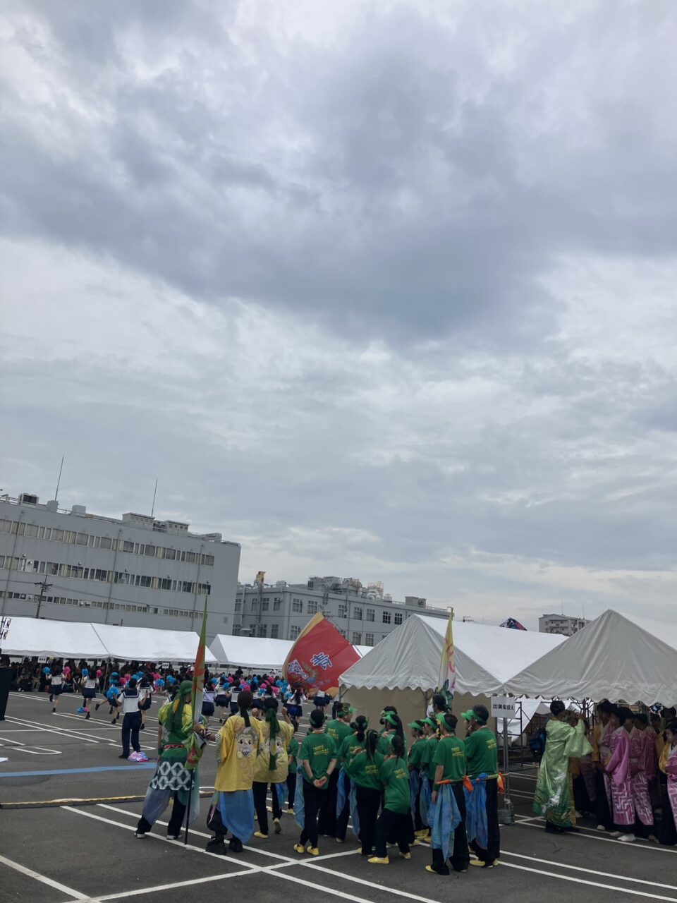 アールシステム