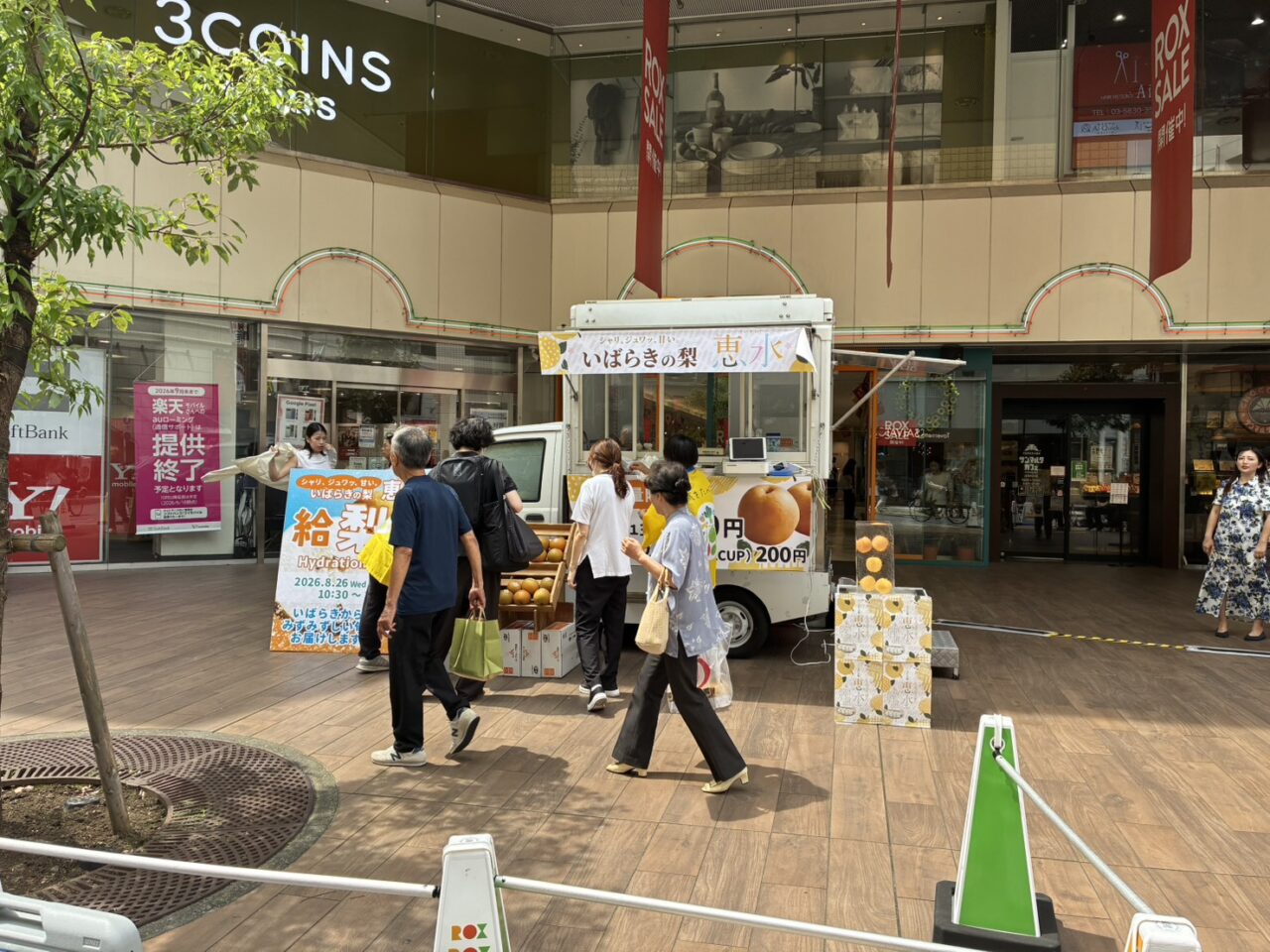 キッチンカー