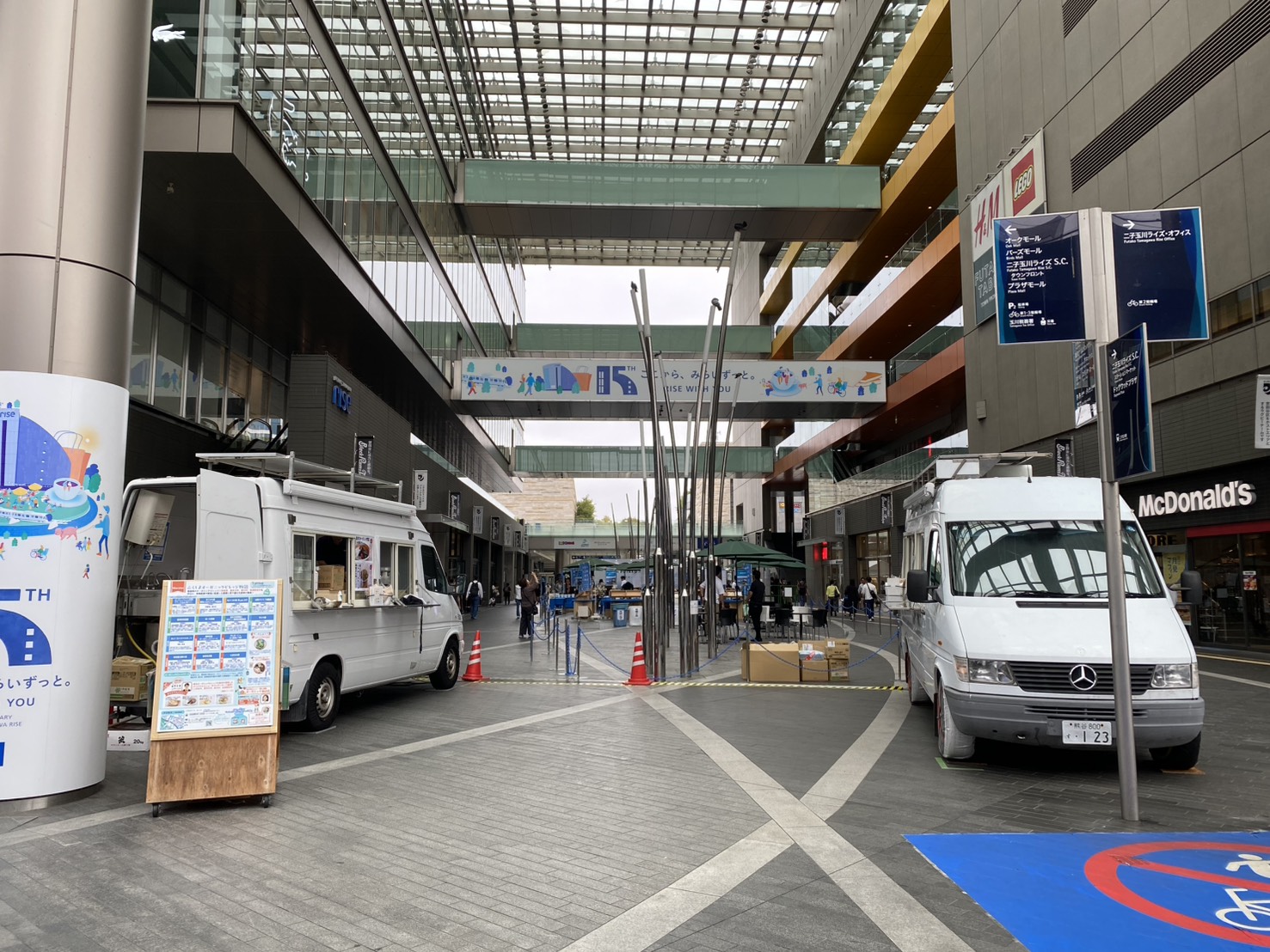 活用事例：オーガニックふくしまマルシェ in FUTAKO TAMAGAWA