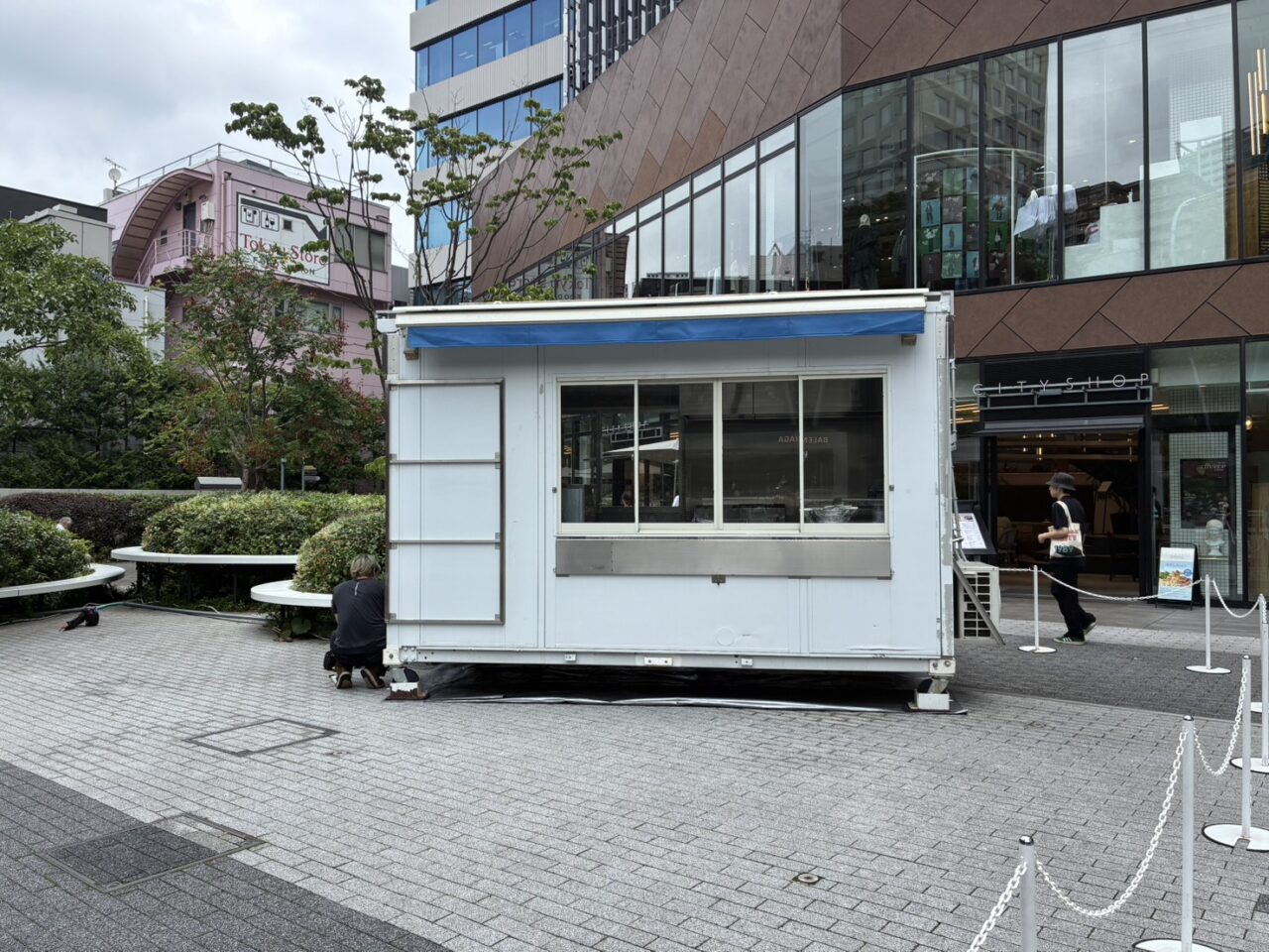 アールシステム