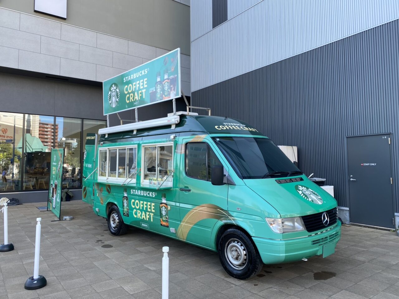 キッチンカー