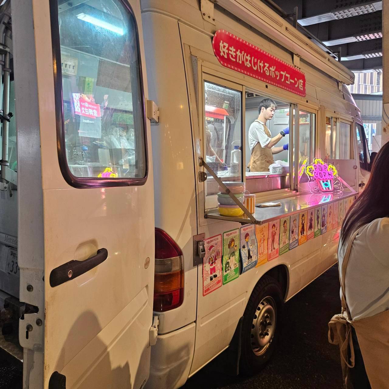 キッチンカー