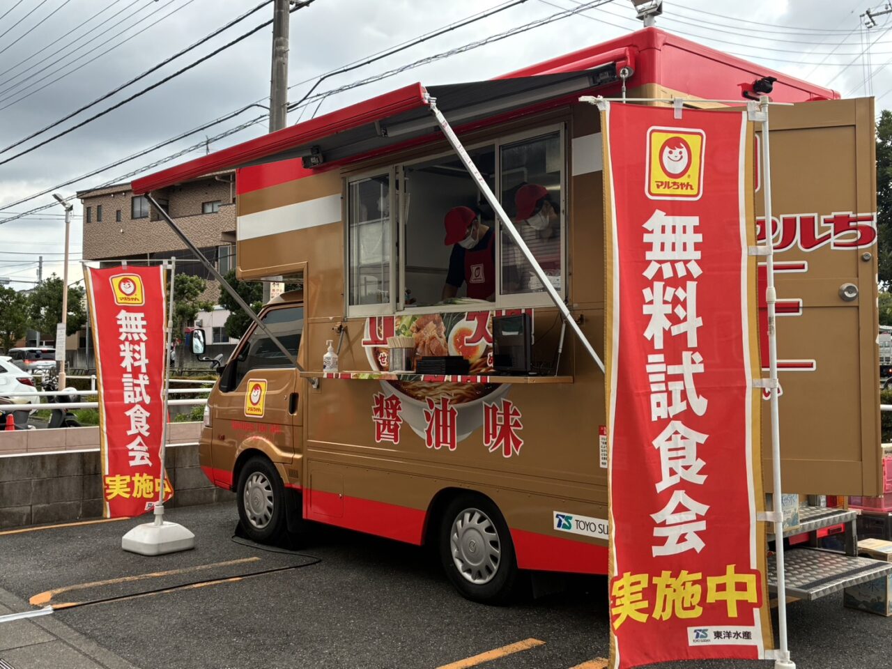 キッチンカー