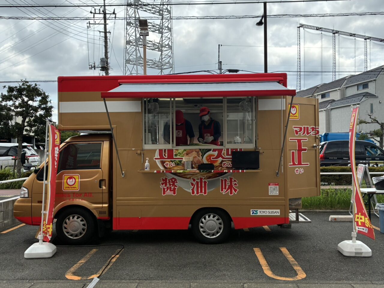 キッチンカー