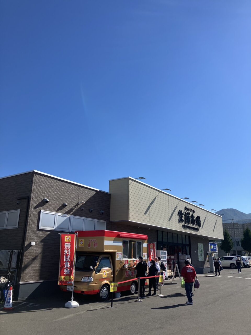 キッチンカー