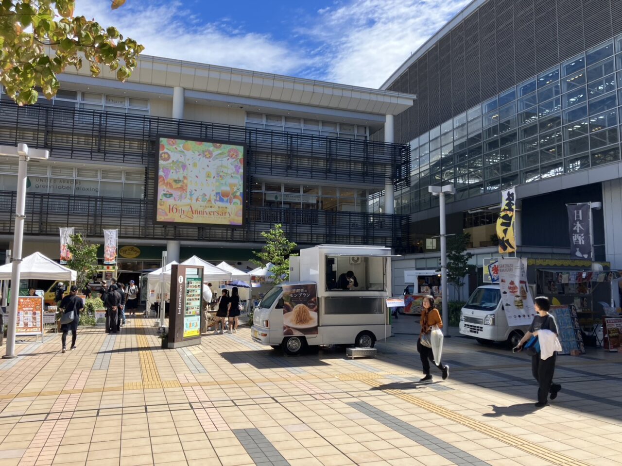 キッチンカー
