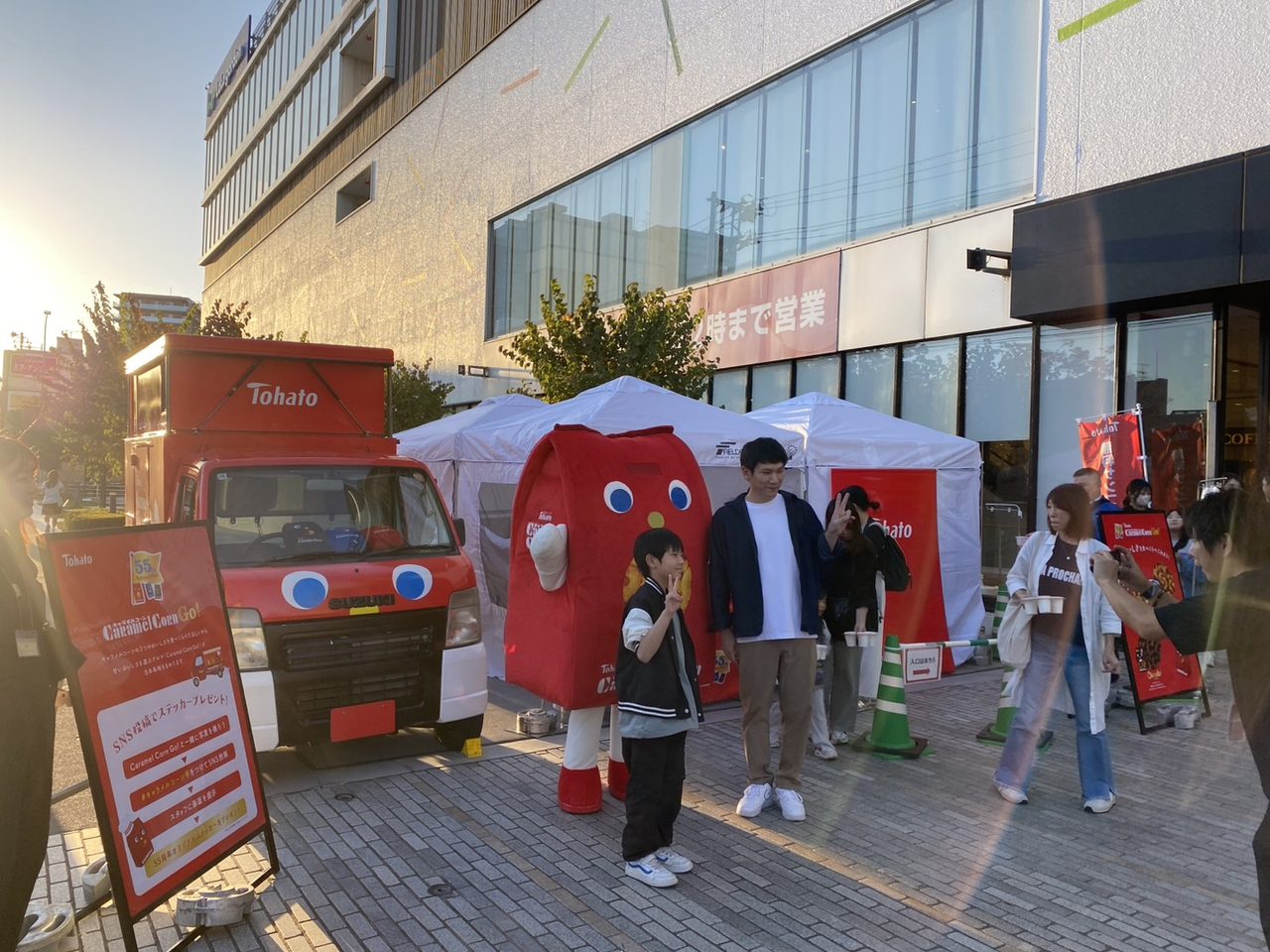キッチンカー