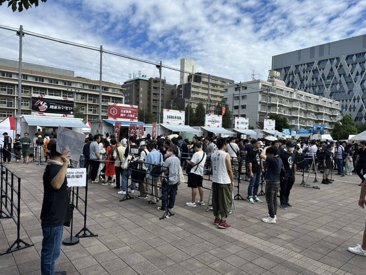 アールシステム