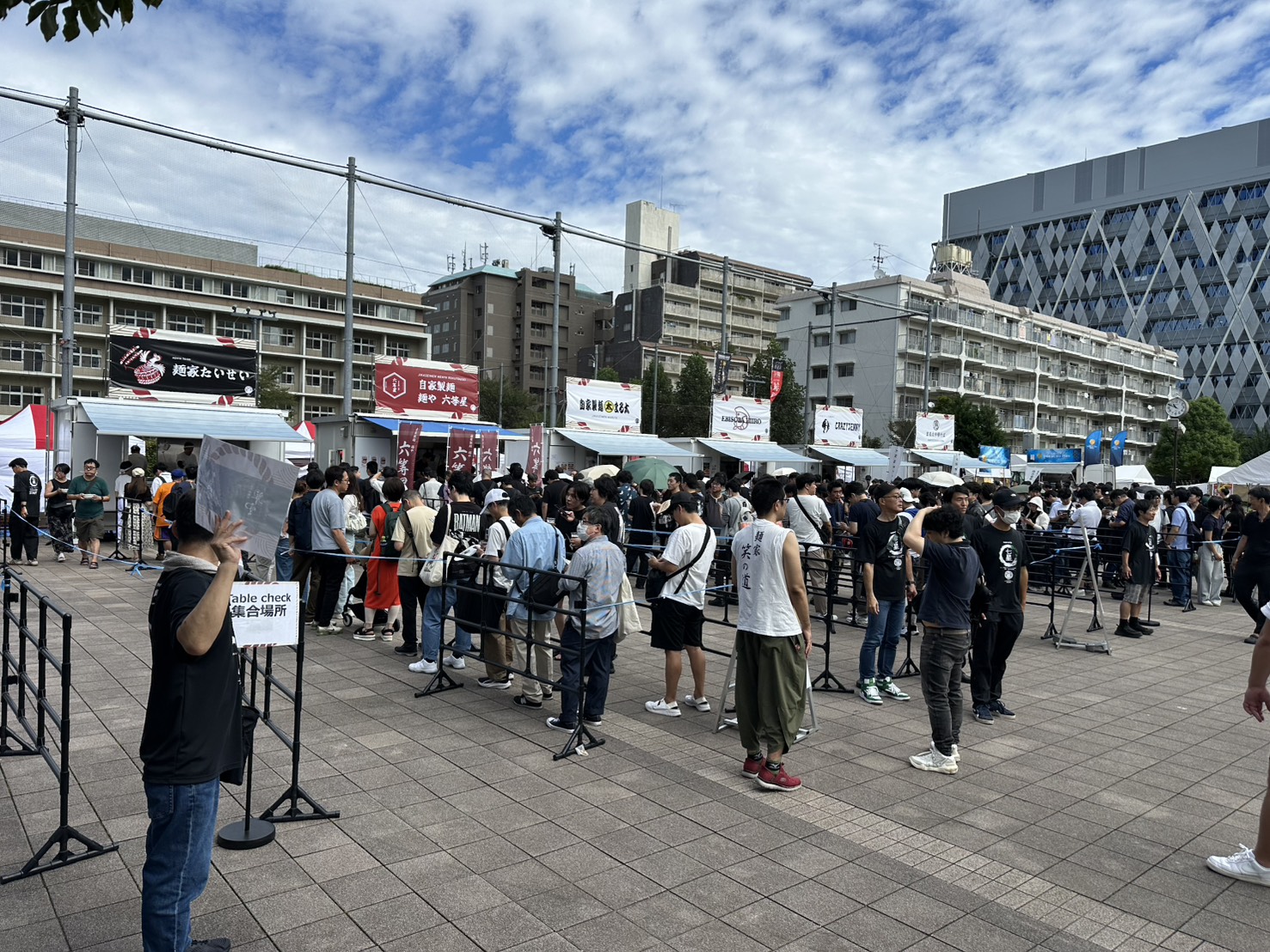 活用事例：熱狂！中野ラーメン祭2026