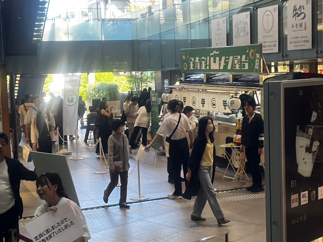 キッチンカー