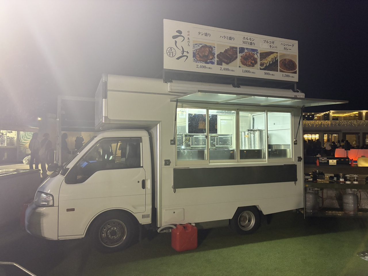 キッチンカー