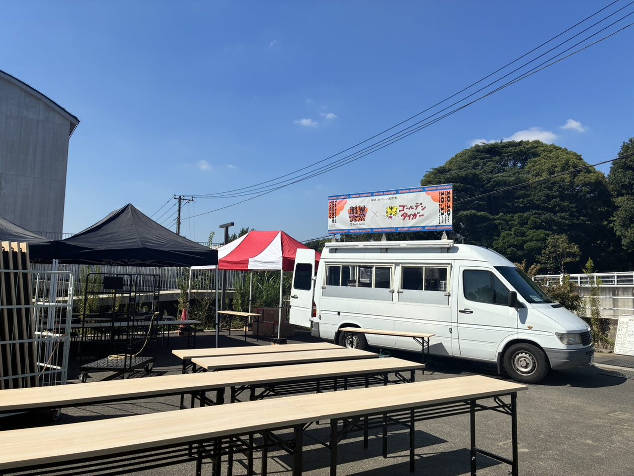 キッチンカー
