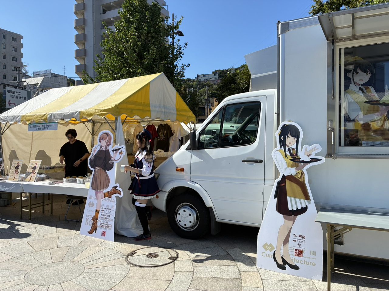 キッチンカー