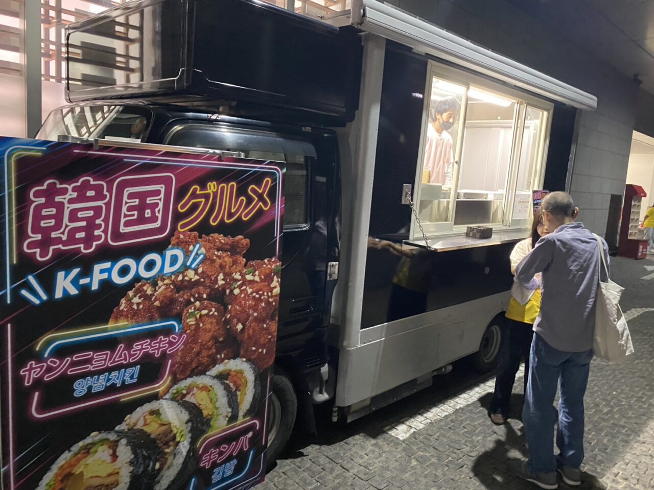 キッチンカー