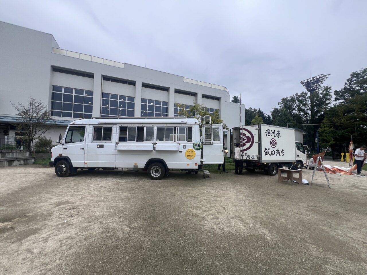 キッチンカー